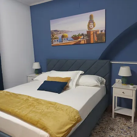 Piazza Mazzini Couette-café 4*
